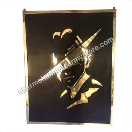 Military Brass Board