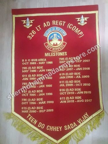 Military Zari Banner
