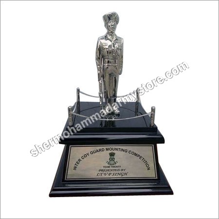 Brass Trophy