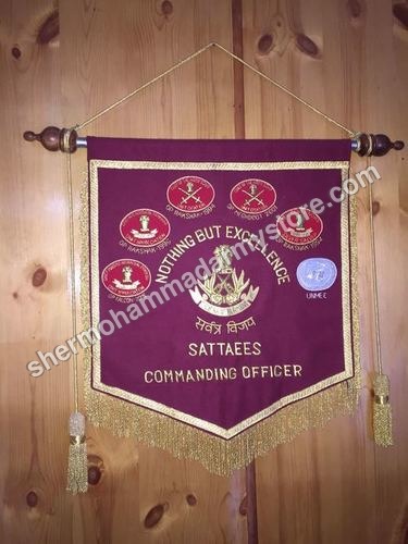 Embroidery Army Banner