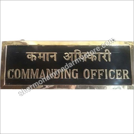 Co Brass  Board