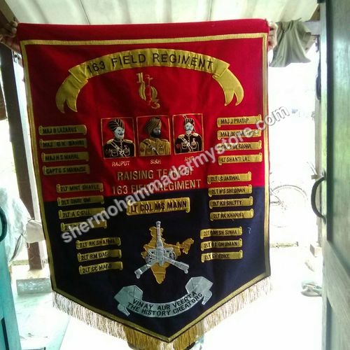Militay Zari Banner