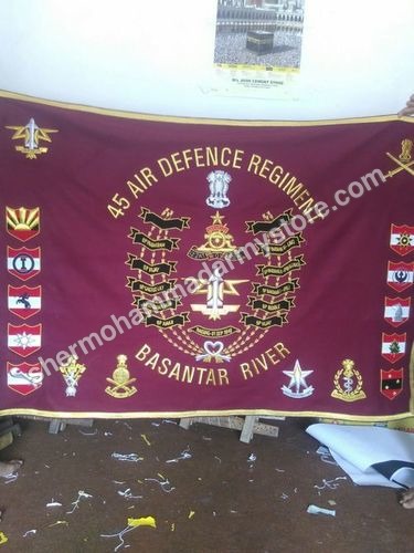 Military Zari Banner