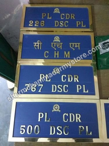 Brass Name Plates