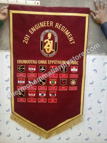 DIV Banner