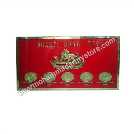 Brass Engraved Name Board