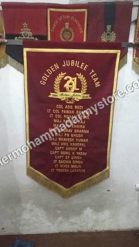 Amry Embroidery Banner