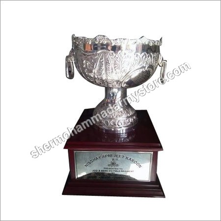 Army Trophy