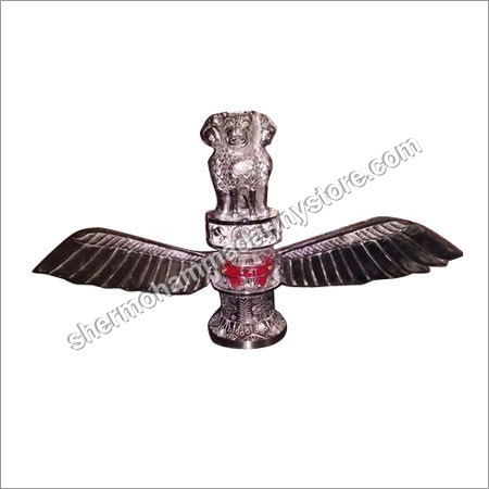 Aviation Trophy