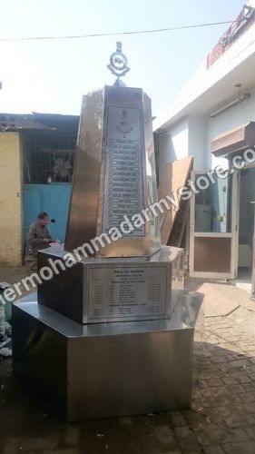 Steel War Memorial