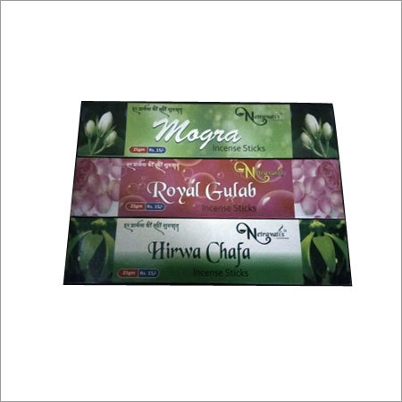 Hirwa Chafa Incense Sticks