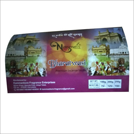 Bharatwasi Premium Incense