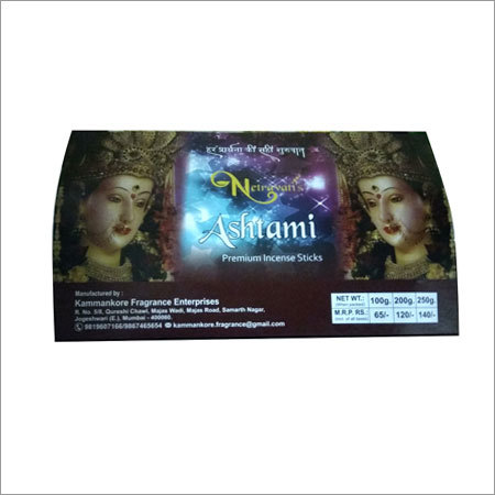 Ashtami Premium Incense Sticks