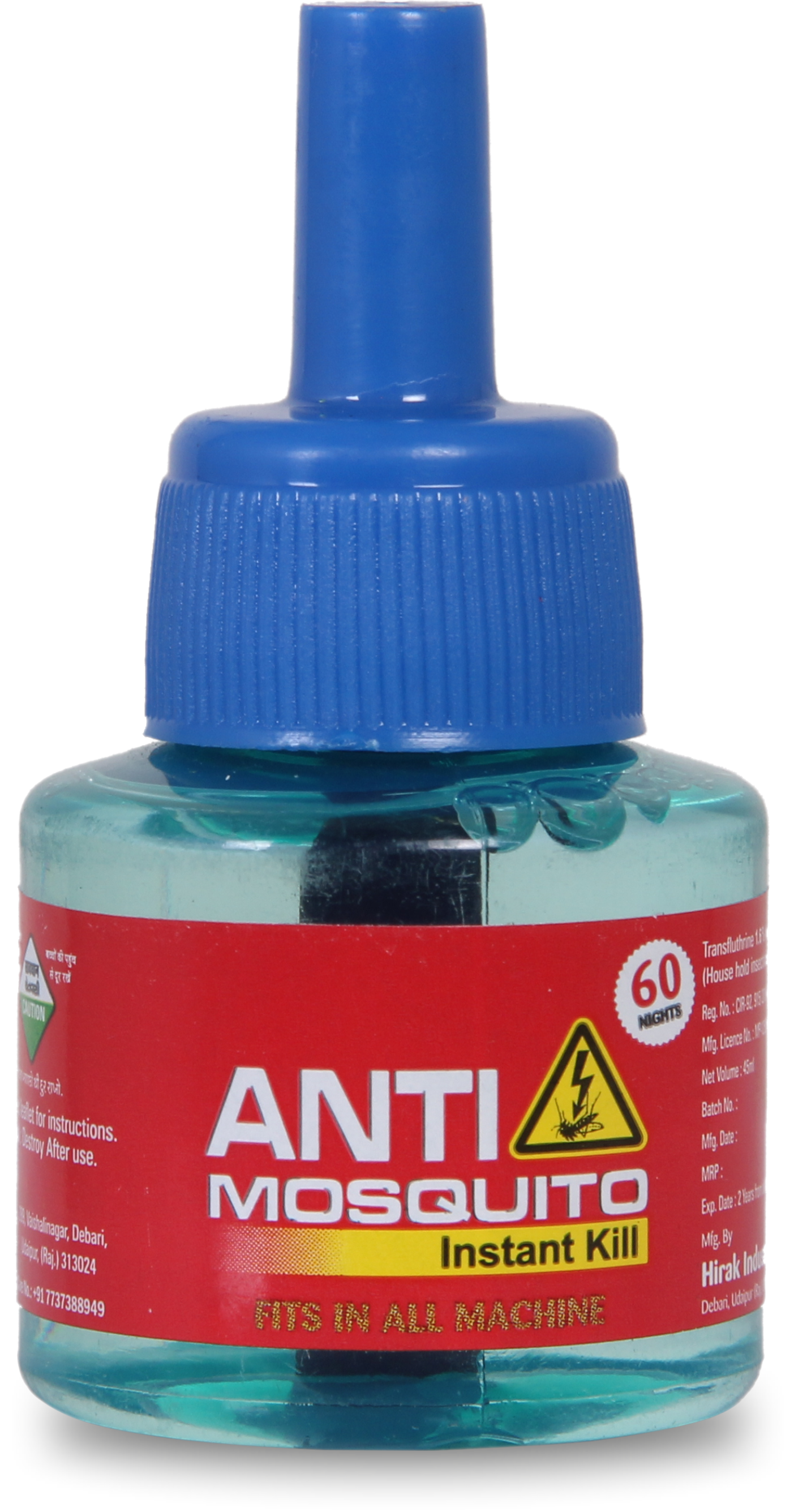 Anti Mosquito Liquid Vaporizer Combo Pack