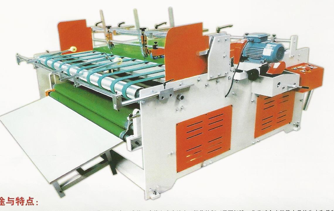Semi Automatic Corrugated Side Flap Gluing Machine Semi Automatic