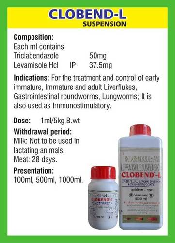 Triclabendazole And Levamisole Hydrochloride Solution (Clobend-L) Ingredients: Chemicals