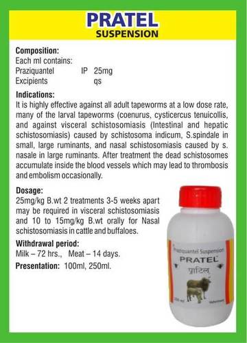 Praziquantel Suspension (Pratel) Ingredients: Chemicals