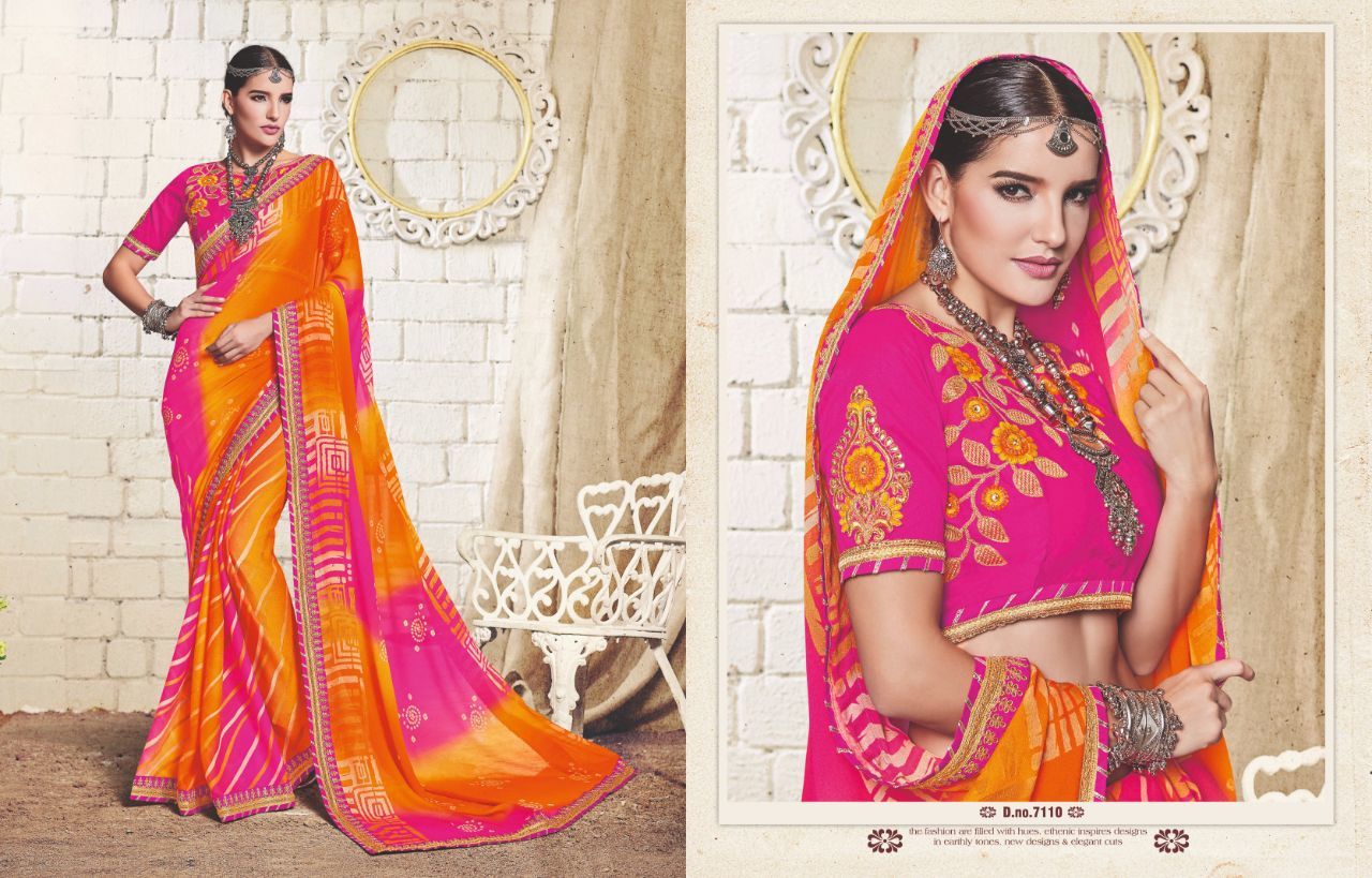 Party wear designe saree online shopping
