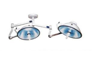 O.T Twin Light Halogen