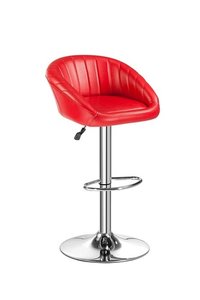 Adjustable Stool- Kitchen Stool/Office Stool/Chair/Cafeteria Stool/Bar Stool