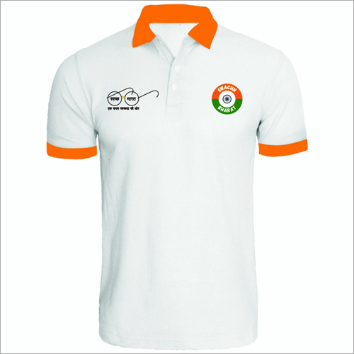 Promotional T Shirt