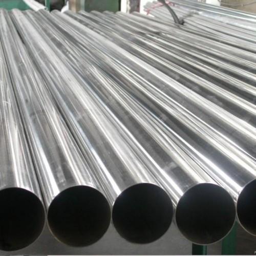 Round Mild Steel Tubes