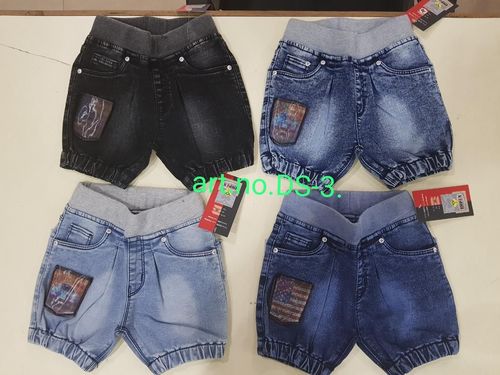 Modern Girls Hot Short