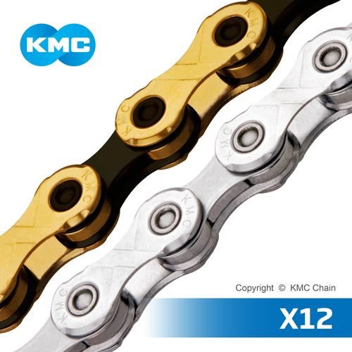 kmc 12 speed chain