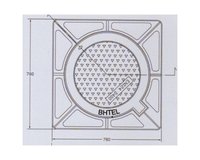 Ventilated Manhole Cover