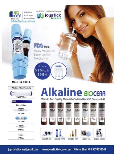 Biocera Alkaline Filter