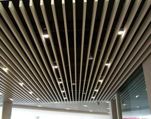 Mrtal Baffle Ceiling