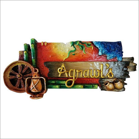 Wooden Decorative Nameplate