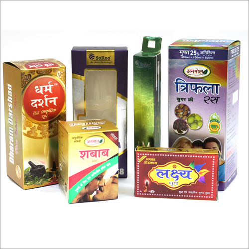 Metalized packaging Box