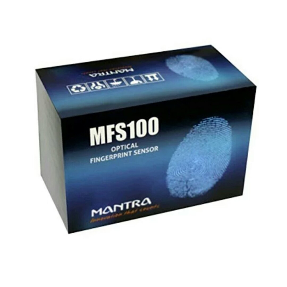 MFS100 Optical Fingerprint Sensor