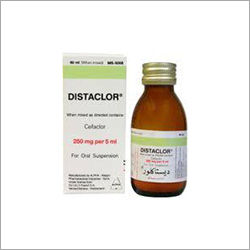 DISTACLOR SUSP 125MG