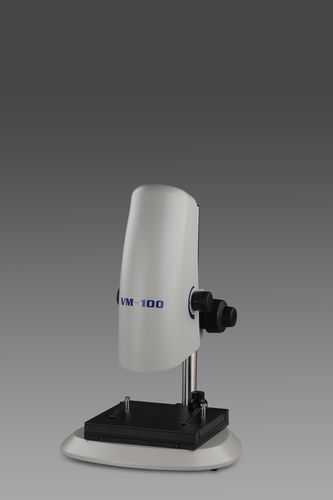 DIGITAL STEREO ZOOM MICROSCOPE