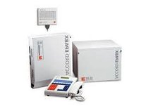 Accord Intercom System Application: Industry