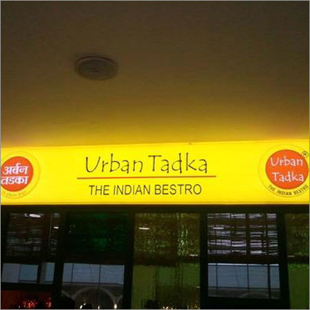 Outdoor Signage Advertisement