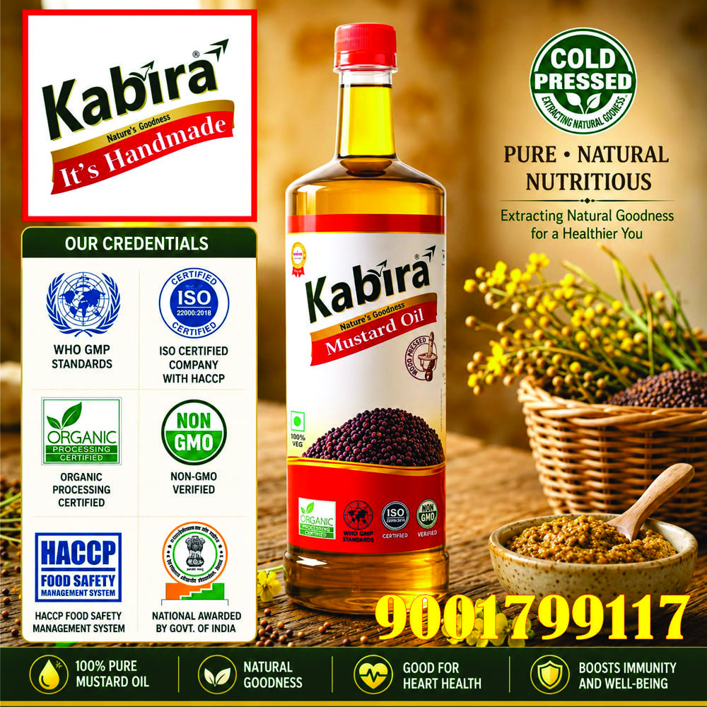 1 Ltr Kabira Kachi Ghani  Pet Bottle Mustard Oil