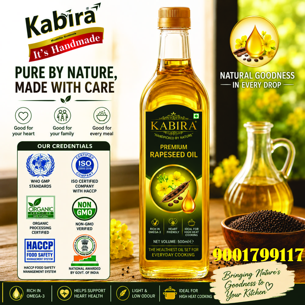 Industrial Rapeseed Oil