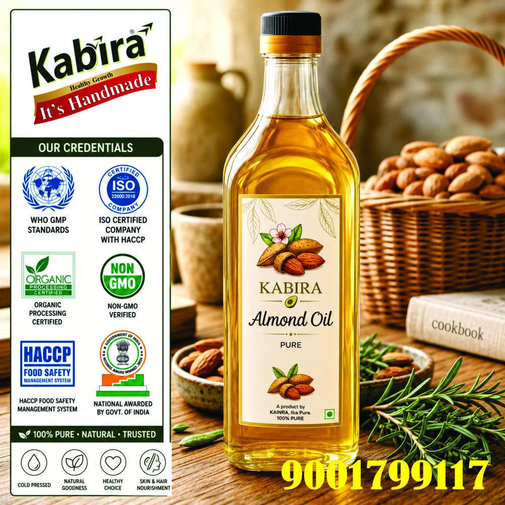 Almond Oil - Cultivation Type: Common