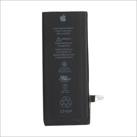 Apple Mobile Battery