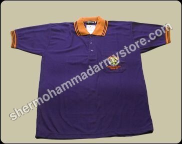 Army T Shirt