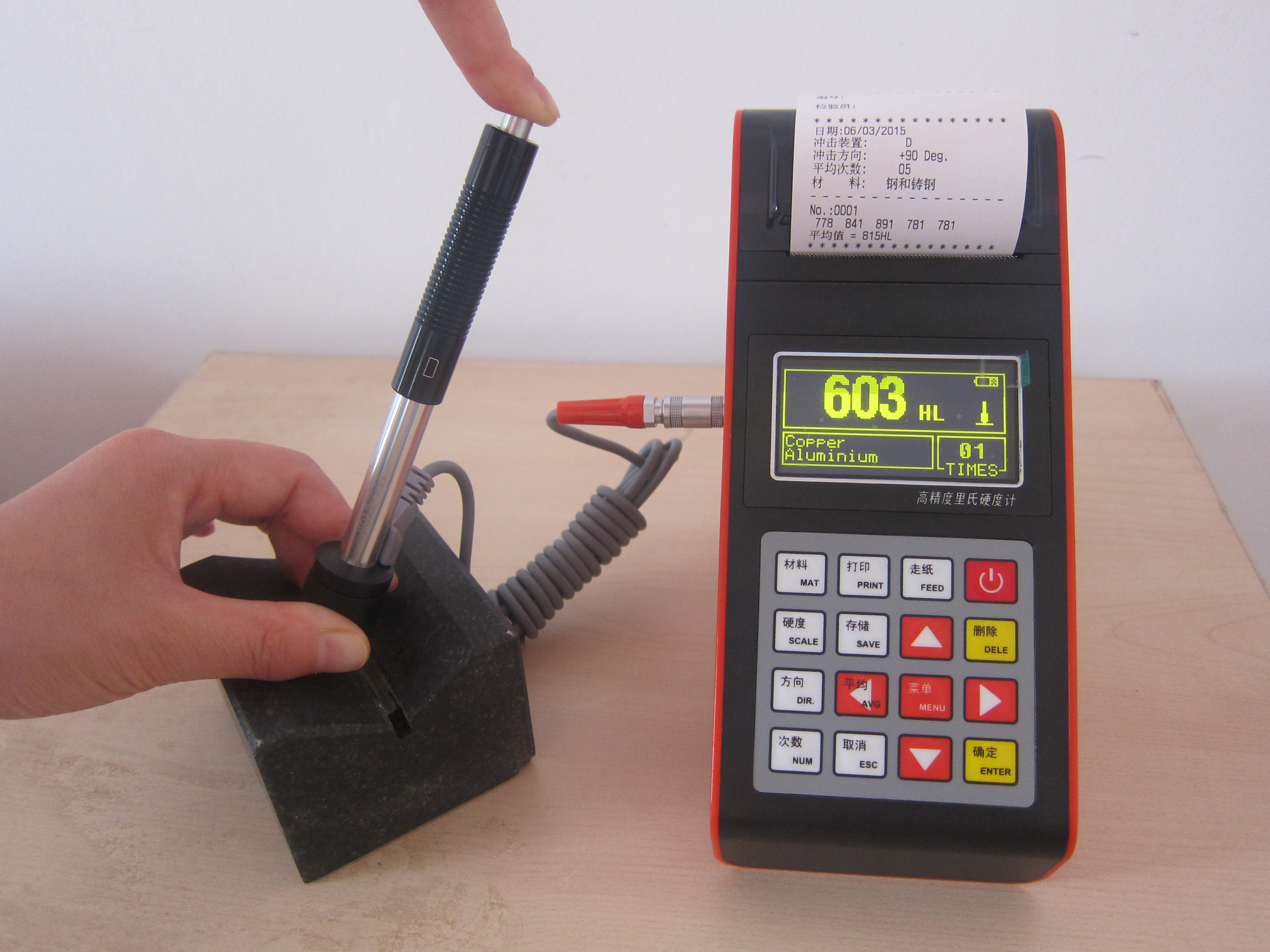 Portable Hardness Measurement , Portable Hardness Testing Device , Portable Hardness Meter