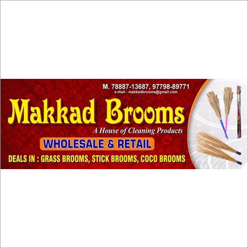 Makkad Tilla Broom