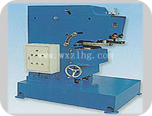 Plate Beveling Machine