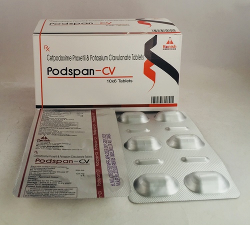 CEFPODOXIME 200MG+CLAVULANIC ACID125 MG CEFPODOXIME 200MG+CLAVULANIC ACID125 MG
