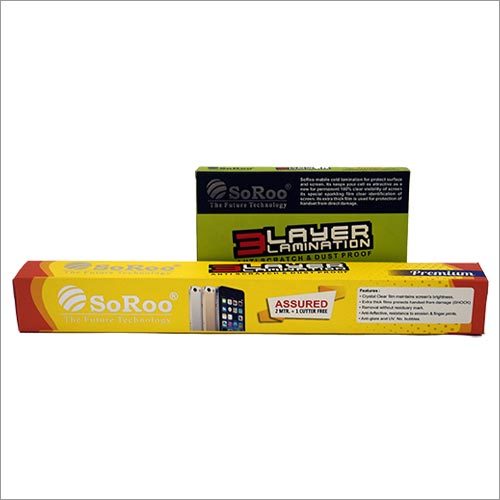 3 Layer Lamination Box