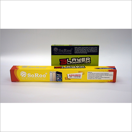 3 Layer Lamination Box