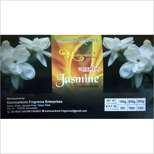 Jasmine Agarbatti